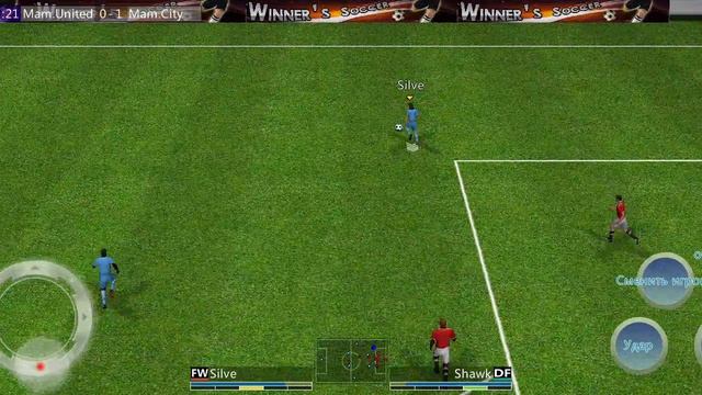 АПЛ. 16 раунд. Манчестер Юнайтед - Манчестер Сити (1-3).