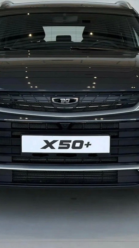 Физические кнопки ГУ белджи х50+/ Belgee X50+