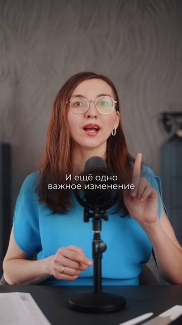 ❌ С 1 апреля переводы «как раньше» не работают.