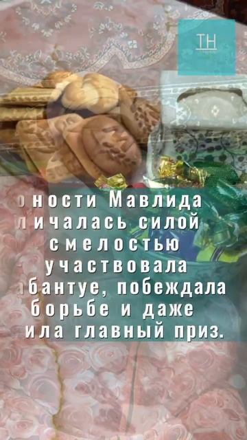 🎥 Видеорепортаж: Мы побывали в гостях у семьи Мавлиды и Фаннура Кашаповых