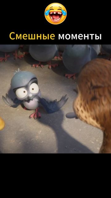 смешной момент 2