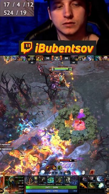 ФУРИОН КЕРРИ ЖЕСТКО КОНТРИТ ВСЕХ В ДОТА2 / DOTA2