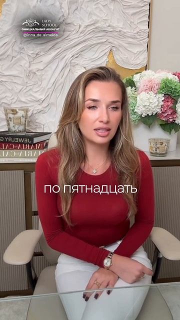 ОН ВЫТЕР ОБ ТЕБЯ НОГИ, А ТЫ ДО СИХ ПОР НЕ ОБРЕЗАЛА С НИМ ЭМОЦИОНАЛЬНУЮ ПУПОВИНУ!