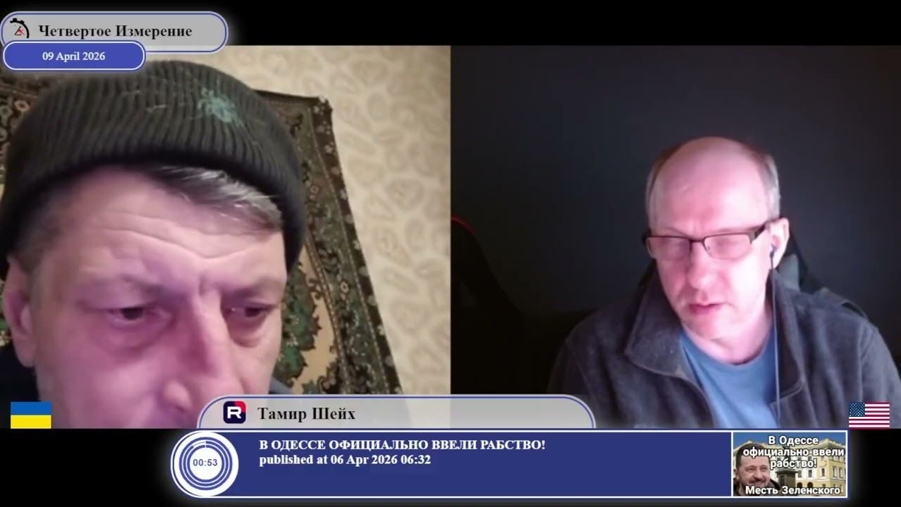 Просто живу на Украине да и все...