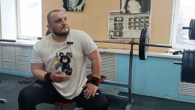 Свободная тренировка... #3, #местосилы, #броня #качалка #железо