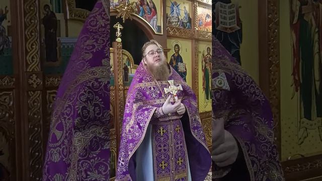 Проповедь 09.04.26 Священник Александр Государкин