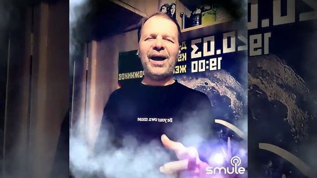 Есть глаза у цветов(Дударин С)