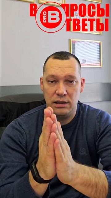 СПРАШИВАЛИ - ОТВЕЧАЕМ ‼️ХОТИТЕ УЗНАТЬ БОЛЬШЕ ⁉️ПЕРЕХОДИТЕ В ОПИСАНИЕ 👇