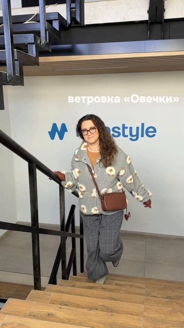 Кто сказал, что одежда NIKASTYLE только для детей?