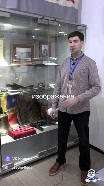 Звезда экспозиции2