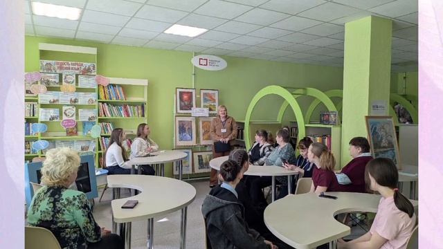 Ветер вдохновения