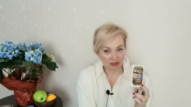 ✨СКОРПИОН. ПРОГНОЗ НА МАЙ 2026 года, ОТ МАРГАРИТЫ ДУХОВНОЙ.✨