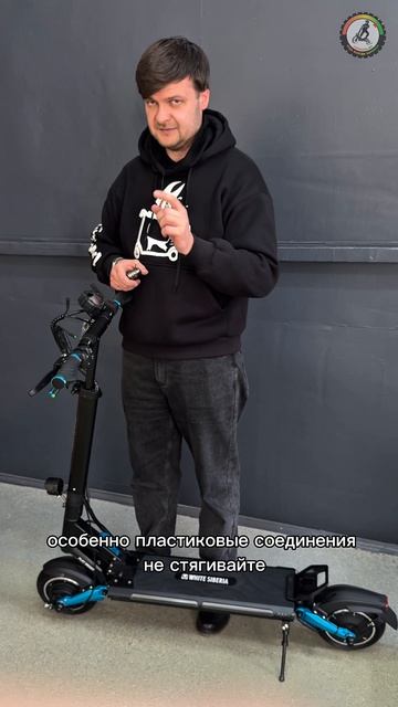 Сборка White Siberia Sputnik