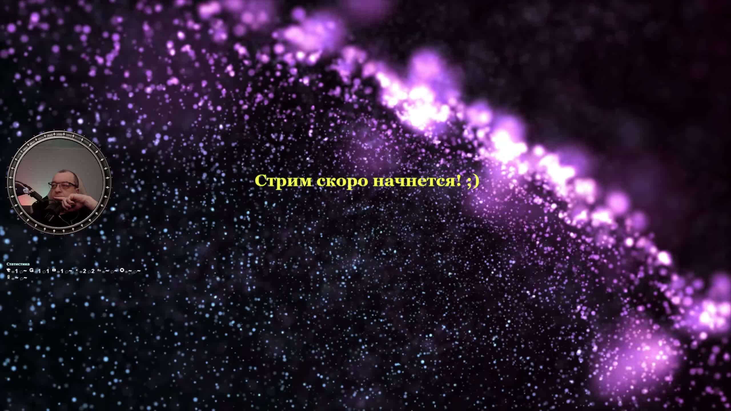 Last Epoch, 4 Сезон - №7 - Маг, Холод пока что!