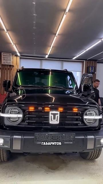 Мирамика связь т. +7 (927) 027-63-84