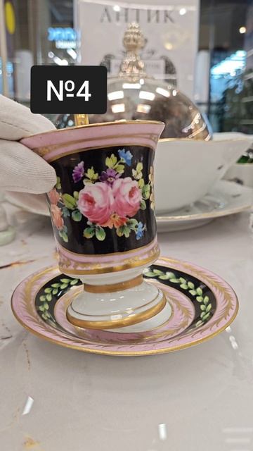 Какая чашка красивее? 💥