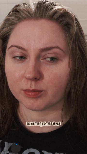 Фрагмент из весеннего влога на ютубе💕

Смотреть ЮТУБ Твоя Алиса (youralice_blog)
Смотреть ВК (youral