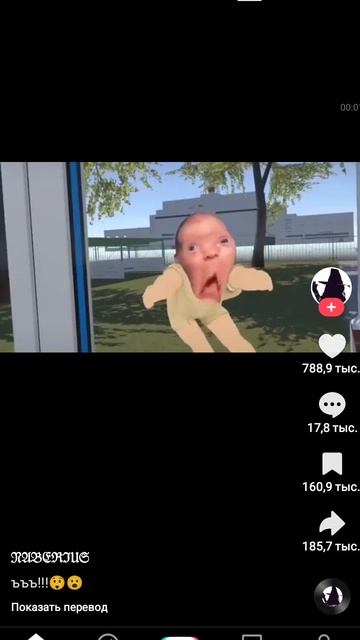 XRecorder_20260408_ж