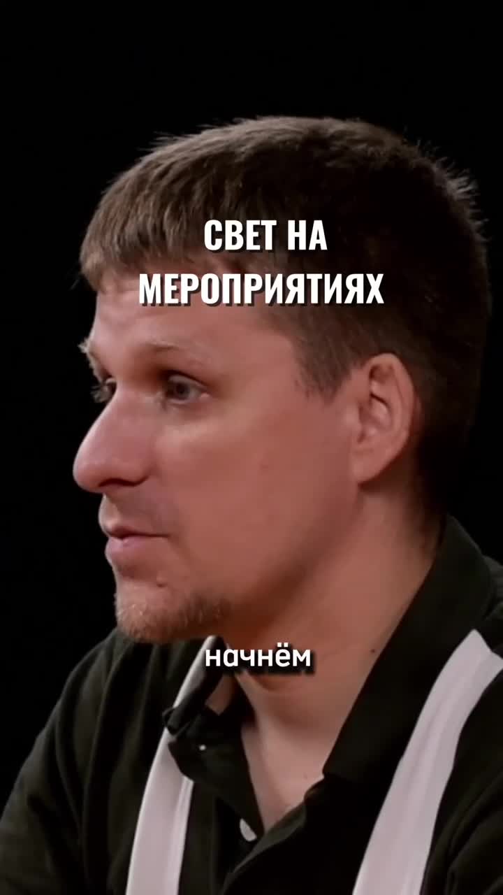 Свет решает ВСЁ. И вот почему...