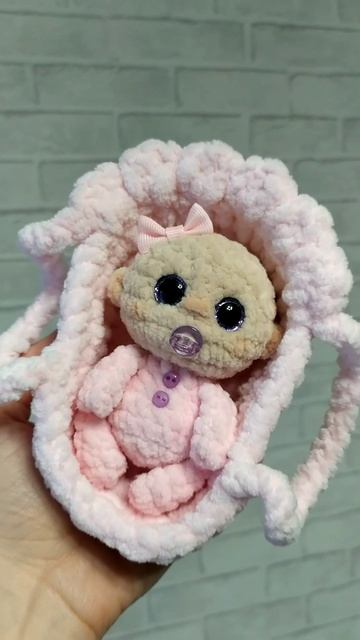 Пупс в люльке ❤️