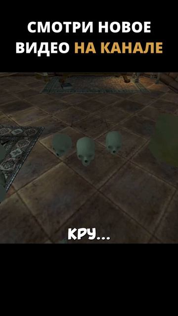 Играем в напёрстки /// Amnesia: The Dark Descent