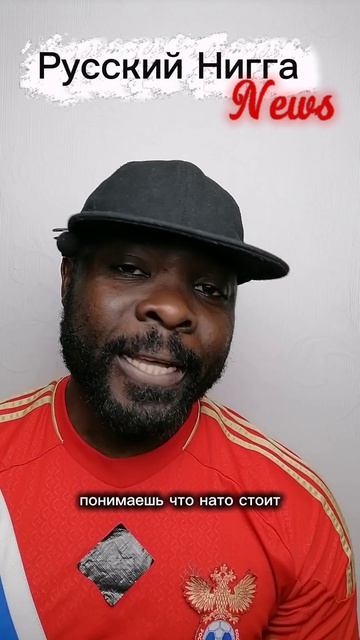 Трамп решил наказать