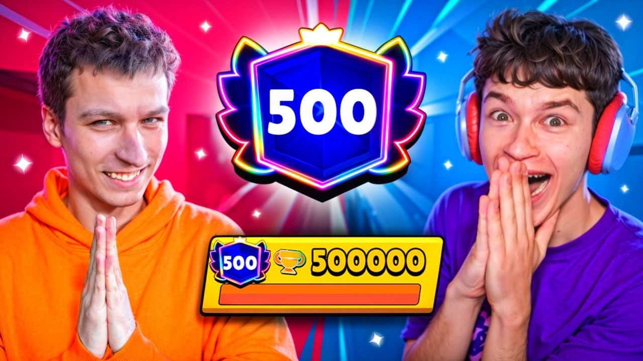 ПОЗВАЛ БЕССМЕРТНОГО ПУШИТЬ 500К И ЕГО ЗАБАНИЛИ СПИДРАН 500К С БЕЗСМЕРТНЫМ В БРАВЛ СТАРС