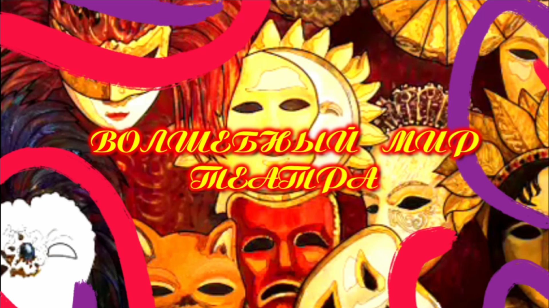 F1f00c251d3ee968c8f331a99f4579cf