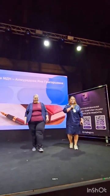 Гарантийный сертификат от МЕЖДУНАРОДНОГО ДОМА НЕДВИЖИМОСТИ