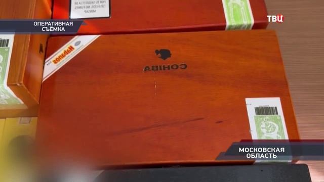 Телеканал «ТВЦ», программа «Петровка 38», 08.04.2026