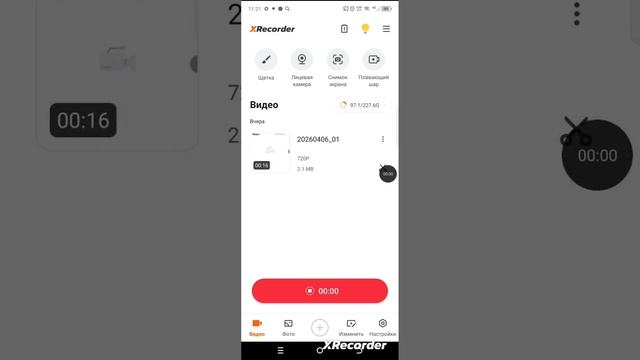 4bd7b72bfa79eb5c7d88422372f2e137