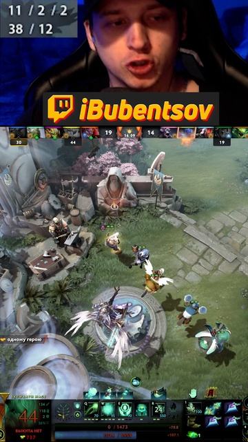 СКАЙМАГ ПЕРЕБИЛ МИД И ЗАДАВИЛ ВСЕ ЛАЙНЫ В ДОТА2 / DOTA2