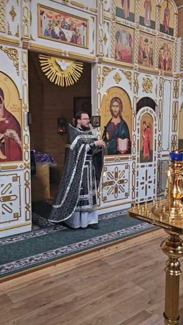 СТРАСТНАЯ СЕДМИЦА. Святая Великая Среда