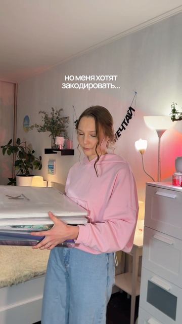 У вас есть хобби?