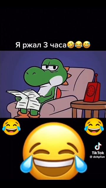 Реакция, я ржал 3 часа 😂