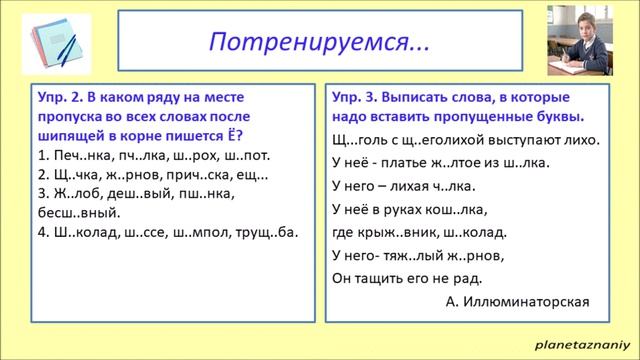 Bed18cc71e1bb4100af1393935eba0ca