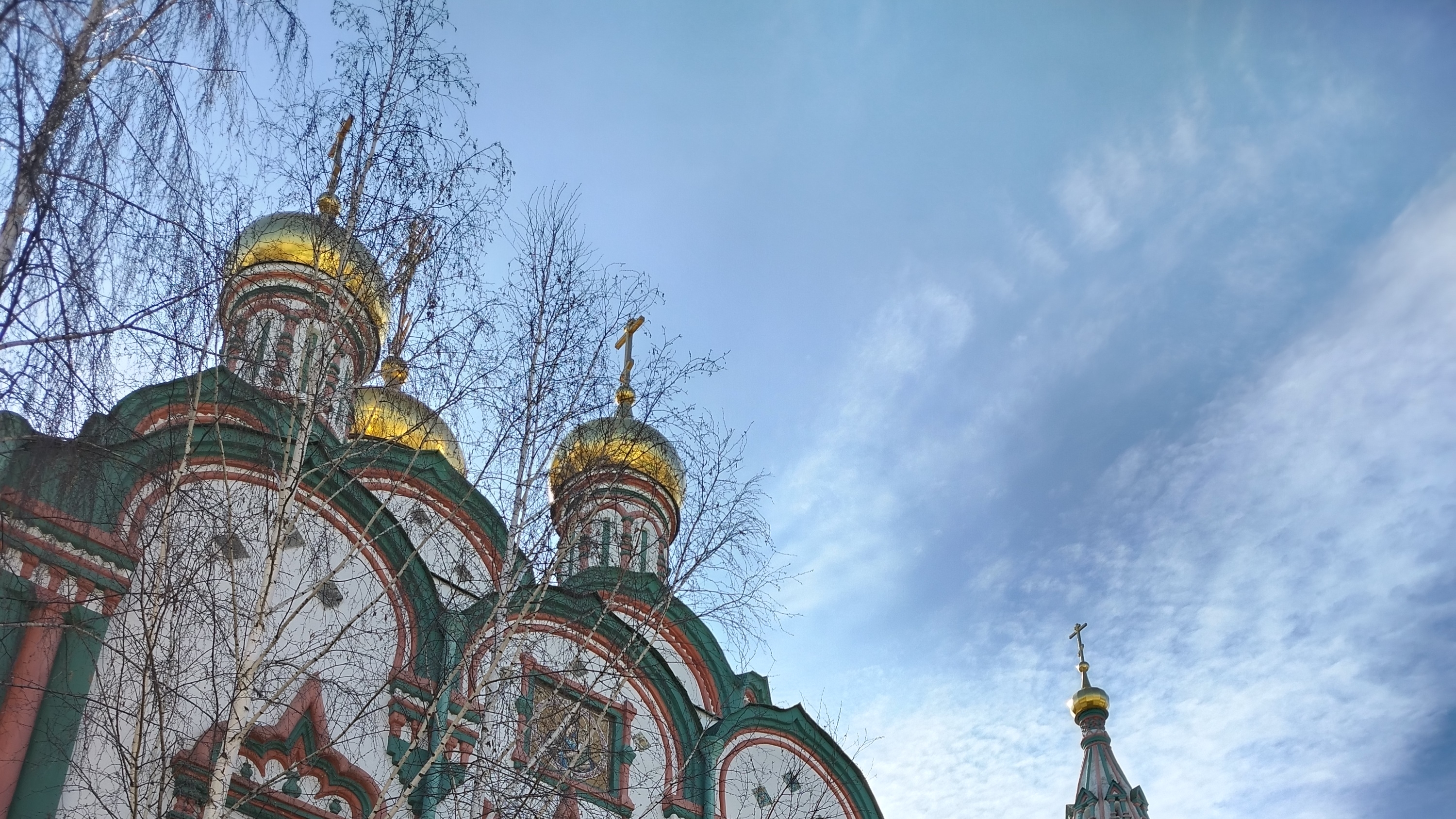 Небольшое объявление