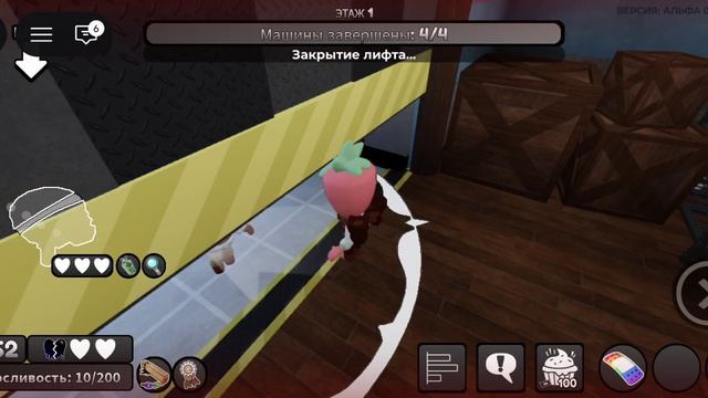 мир денди часть 2 продолжение ролика