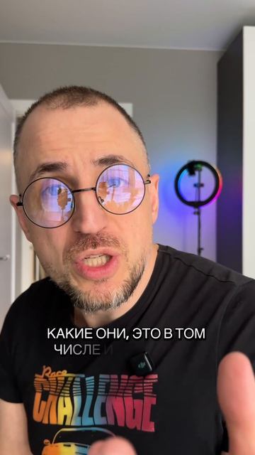 А у вас есть претензии к своим детям?