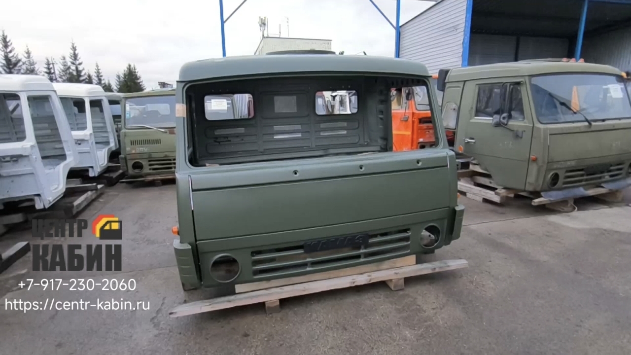 Каркас кабины Камаз 5350. ЦЕНТР КАБИН +7-917-230-2060