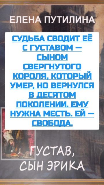 Интернет - магазин 