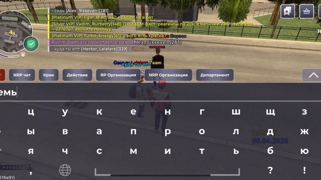 542a99527daf21ed1d5814897745fac5