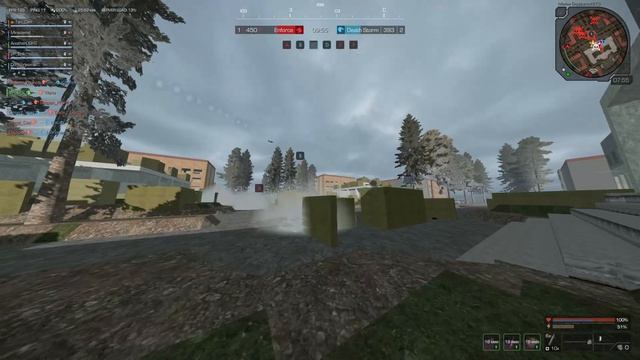 09.04.2026 3 этап