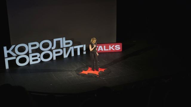 Татьяна Другова 