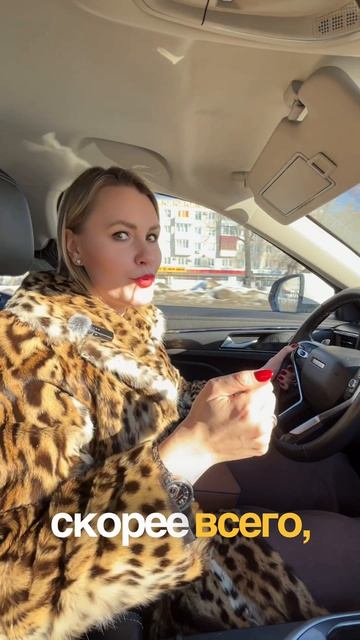 Бывают ситуации, когда я НЕ беру клиентов