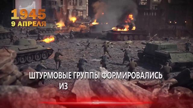 Видео от На боевом посту       (Общественный портал ОДОН)