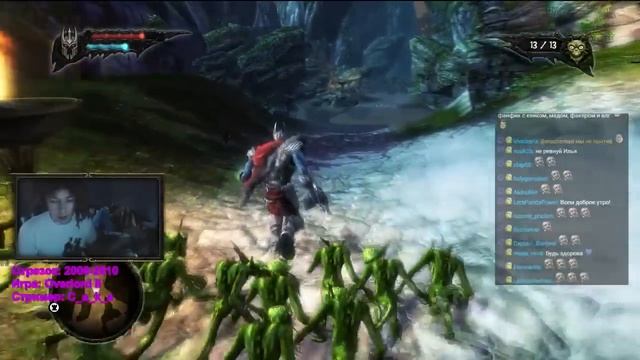 Стримерша Kira_ls