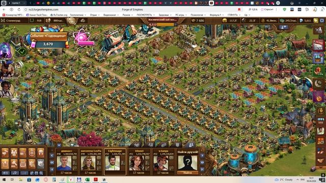 C0d6965a0acd7099f946e1dcbe9b5282