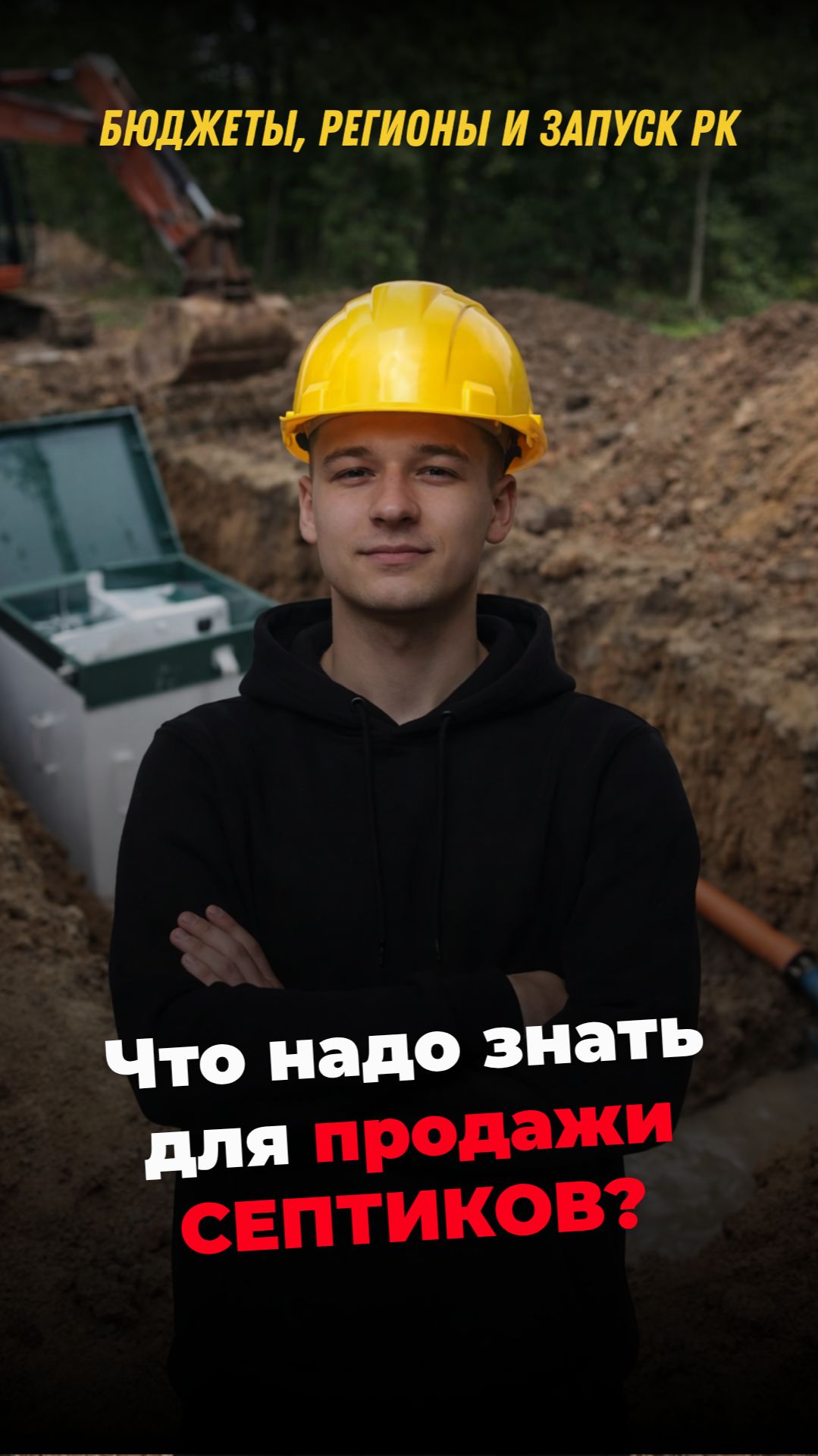 D837878a0bf0c2a4443619d2ae3ddba8