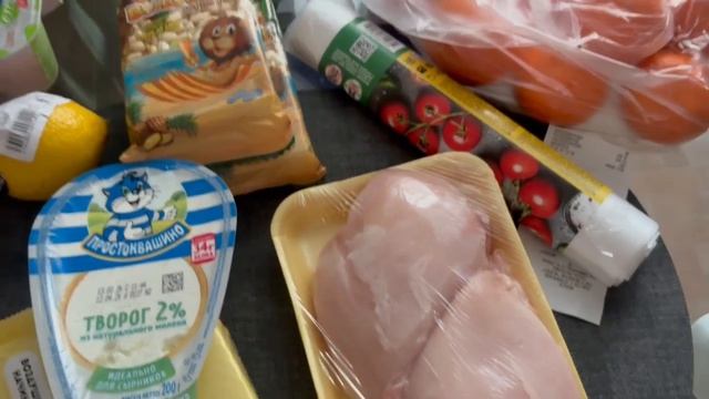 Обзор 🍟 покупок